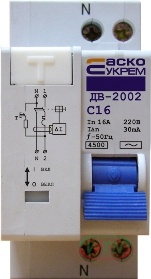 ������������� ������� ��-2002 2� 16�/30mA ����