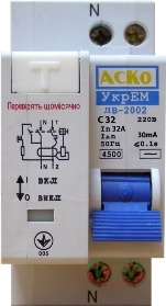 ������������� ������� ��-2002 2� 32�/30mA ����